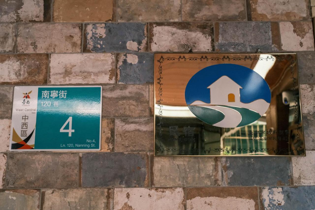 South Gate Home Stay Tainan Zewnętrze zdjęcie